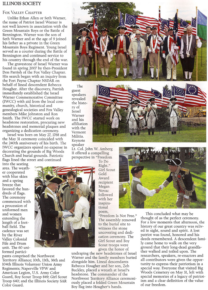 SAR Mag Article